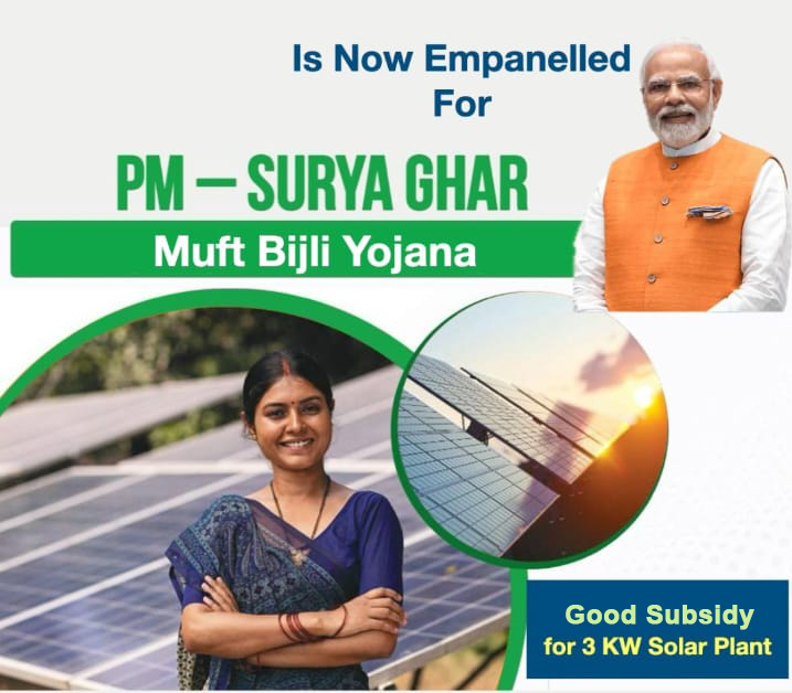 Pm Surya Ghar >> Pratima Energy Pvt. Ltd.